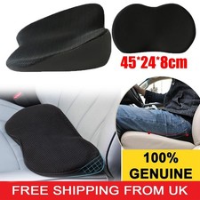 Memory Foam Car Cushion For