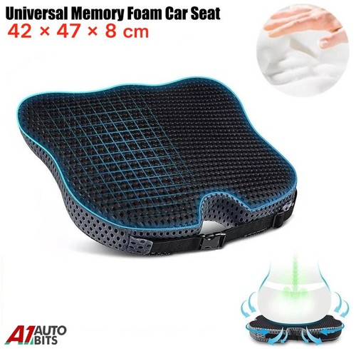 Memory foam seat cushion anti - memory,